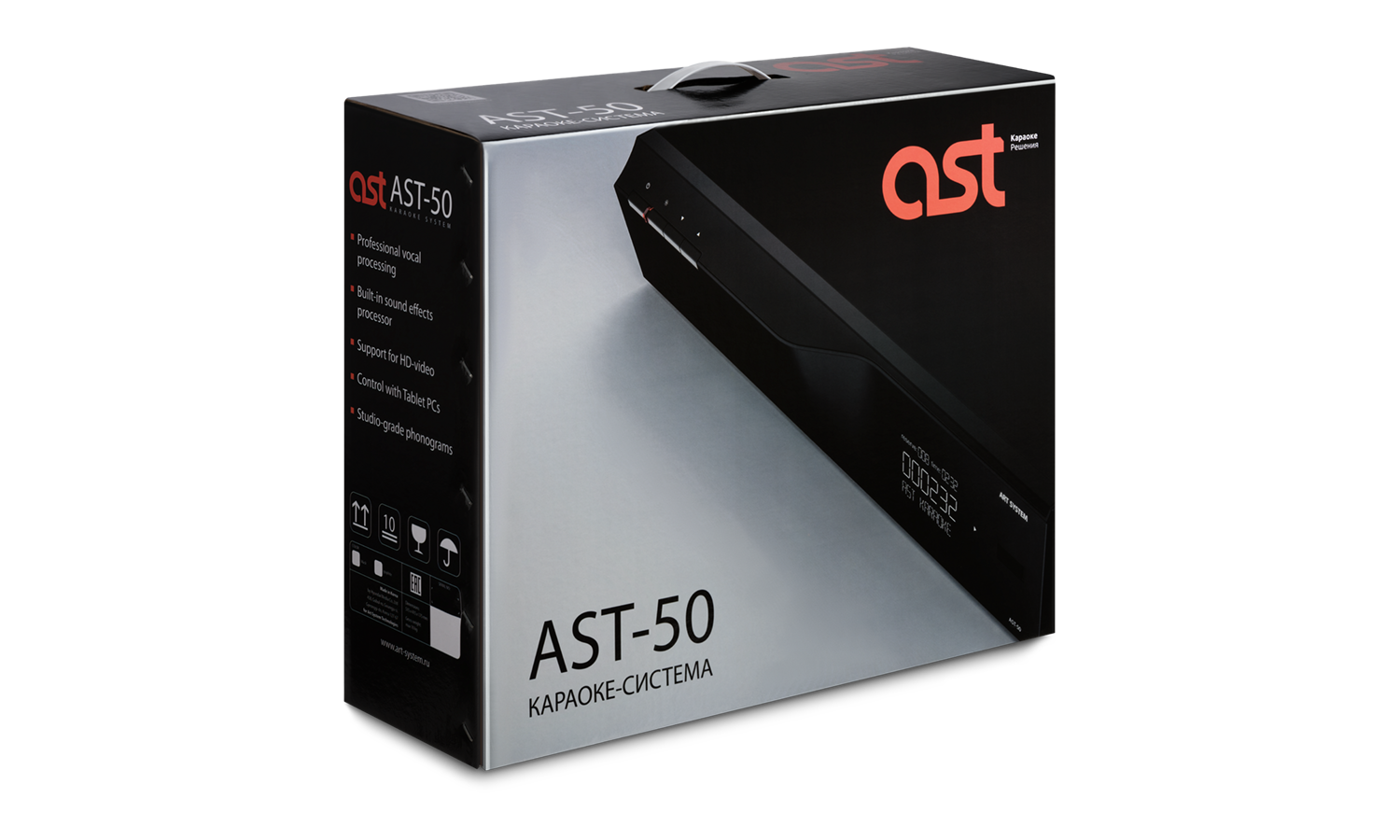 AST-50B караоке-система, обновление через интернет, более 20 тыс. песен, цвет черный