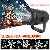 рождественский светильник, w886-3 снежинки, 4 вт led, проектор с движущимся снегом