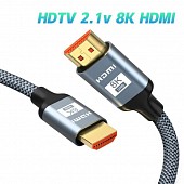 hdmi 8k uhd silver 0,5 кабель/шнур hdmi(m)-hdmi(m) 8k 48 гбит/с, длина 1м. высококачественный