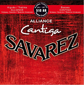 savarez 510 ar alliance cantiga струны для классической гитары (24-27-33-29-34-43) нормального натяж