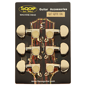 sqoe qz-qfb-06 комплект колковой механики для акустической гитары