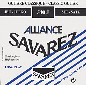 savarez 540 j alliance ht classic струны для классической гитары (25-28-34-29-35-44) сильного натяже