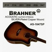 brahner as-1047sp (10-14-23-30-39-47) струны для акустической гитары, посеребренная навивка