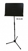 brahner ms-31/bk пюпитр дирижера, тренога, 19" подставка для нот, сталь, черный