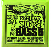 ernie ball 2836 струны для 5-струнной бас-гитары покрытые спец сплавом coated bass 45-65-80-100-130