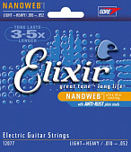 elixir 12077 струны для электрогитары anti rust nanoweb light heavy (010-013-017-032-042-052)