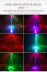 party lights 9 eyes лазер 2 красных, 2 зеленых, 2 синих, 3 стробоскопа, ду, dmx, sound