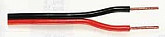 tasker tsk52 акустический кабель 2х0.75 мм2 алюминий омедненый, красно/черный
